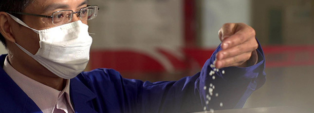 888腾博会官网-诚信为本,专业服务