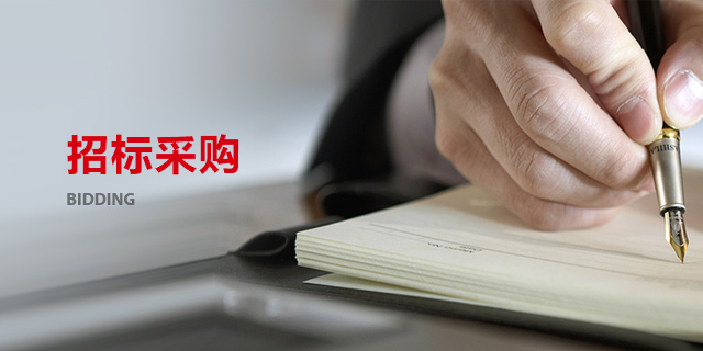 888腾博会官网-诚信为本,专业服务