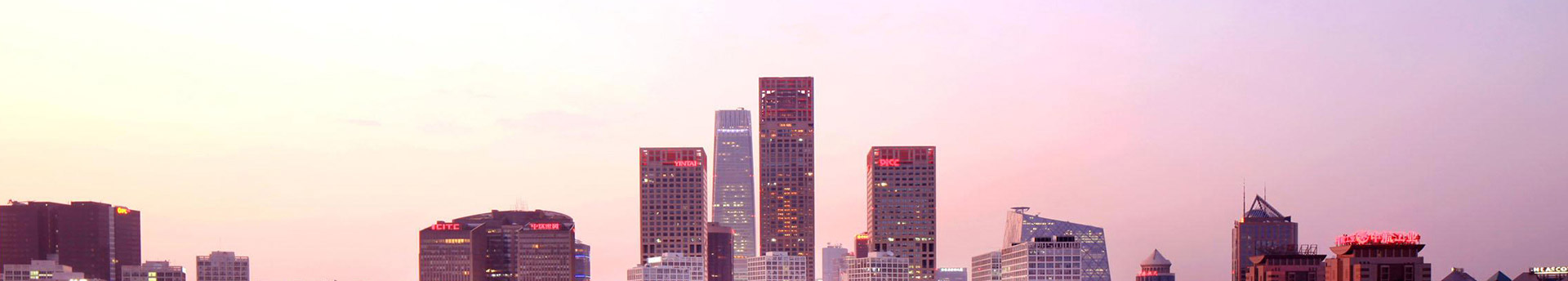 888腾博会官网-诚信为本,专业服务