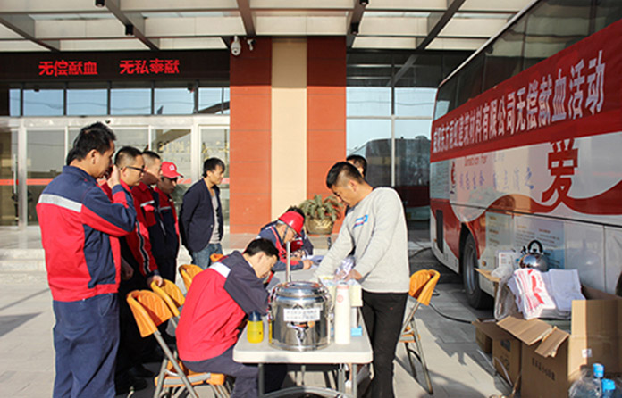 888腾博会官网-诚信为本,专业服务