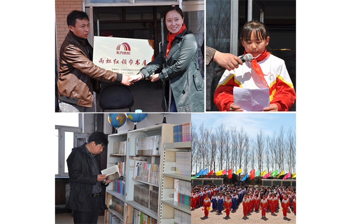 888腾博会官网-诚信为本,专业服务