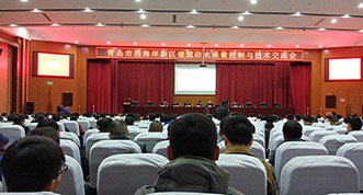 888腾博会官网-诚信为本,专业服务