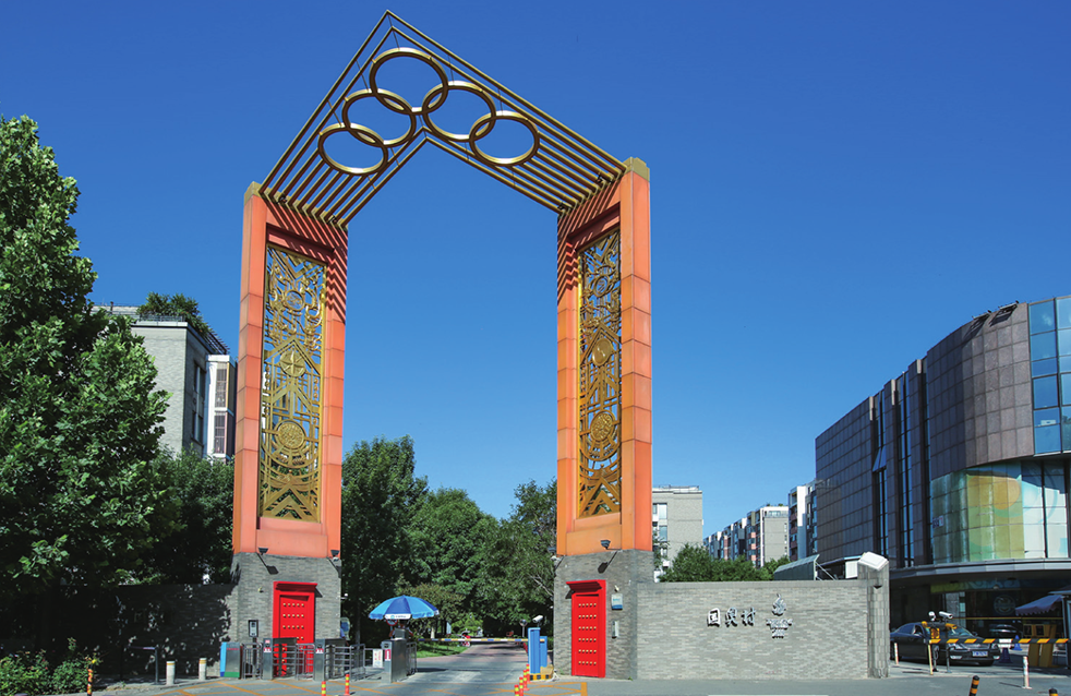 888腾博会官网-诚信为本,专业服务