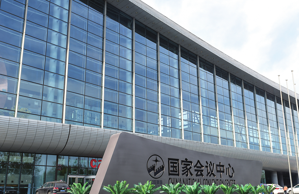 888腾博会官网-诚信为本,专业服务