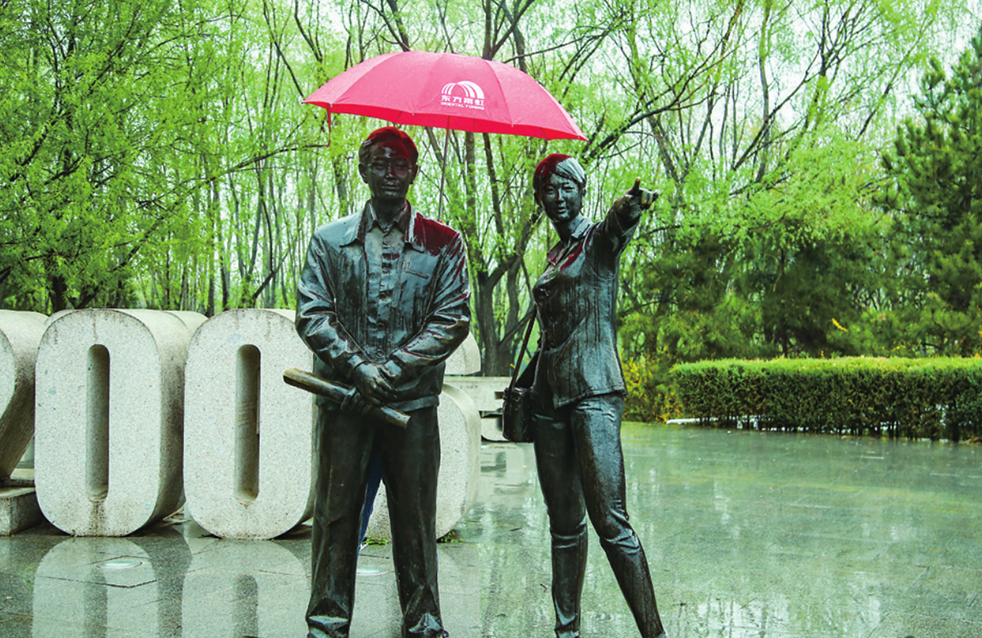 888腾博会官网-诚信为本,专业服务