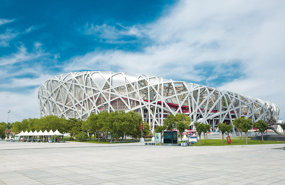 888腾博会官网-诚信为本,专业服务