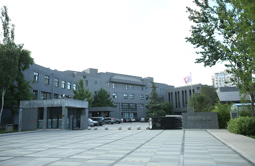 888腾博会官网-诚信为本,专业服务