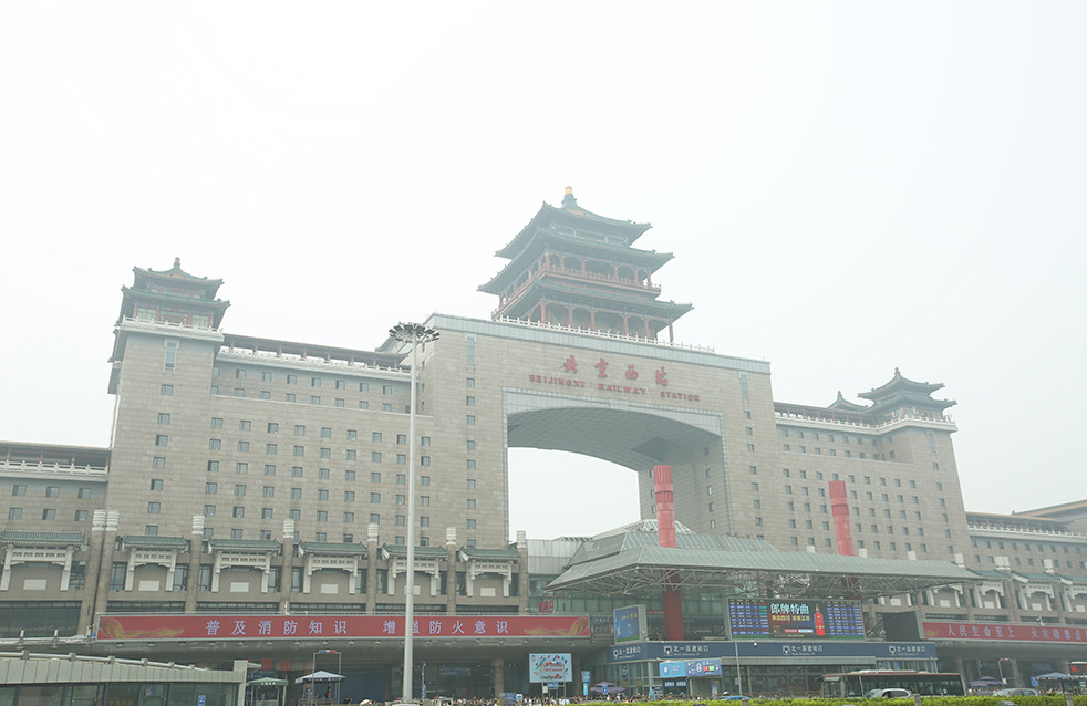 888腾博会官网-诚信为本,专业服务