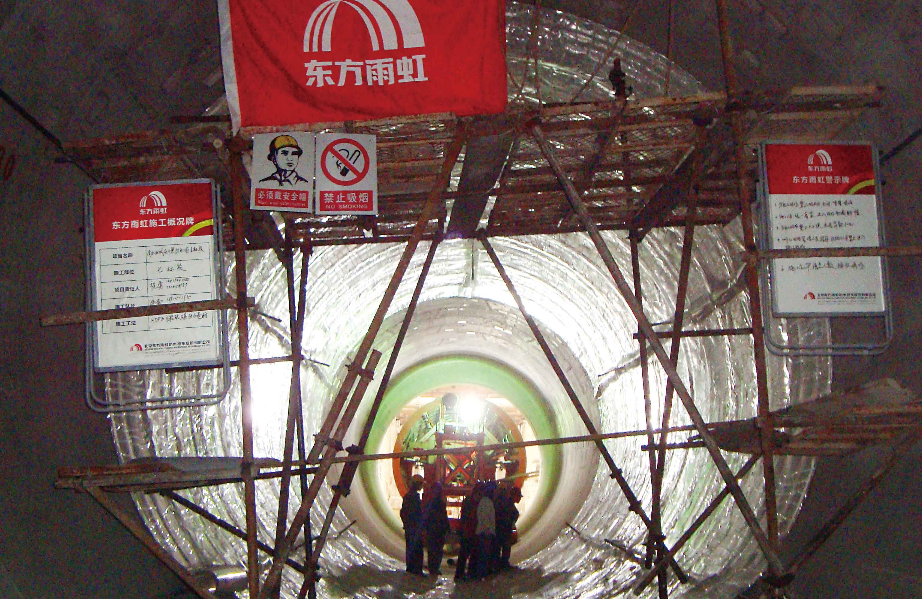 888腾博会官网-诚信为本,专业服务