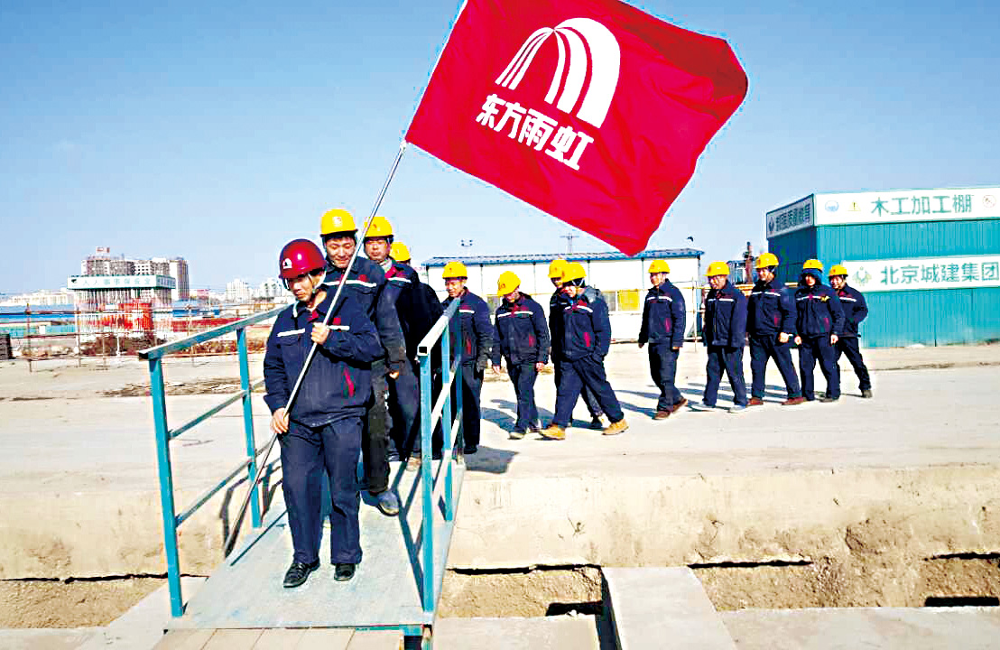 888腾博会官网-诚信为本,专业服务