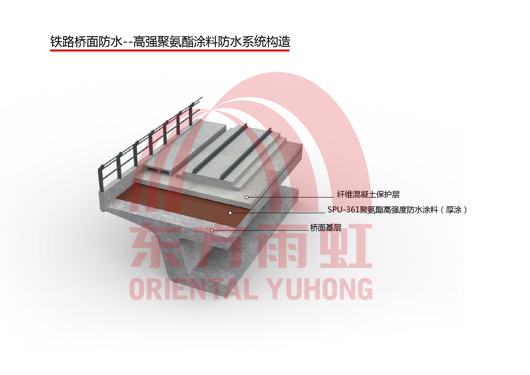 888腾博会官网-诚信为本,专业服务