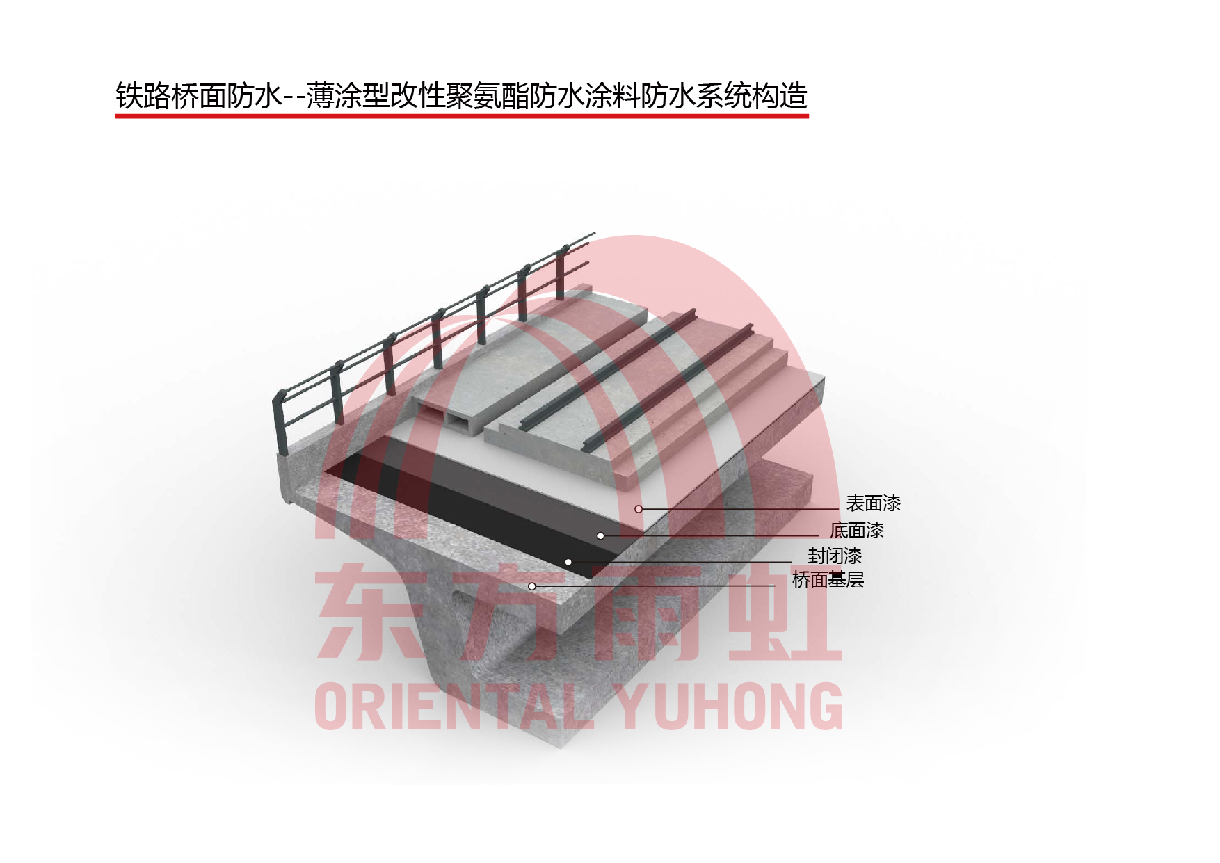 888腾博会官网-诚信为本,专业服务