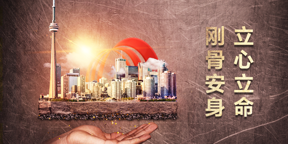 888腾博会官网-诚信为本,专业服务