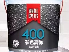 888腾博会官网-诚信为本,专业服务