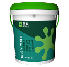 888腾博会官网-诚信为本,专业服务