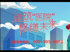 888腾博会官网-诚信为本,专业服务
