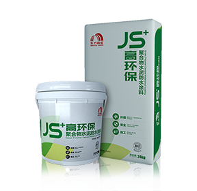 888腾博会官网-诚信为本,专业服务