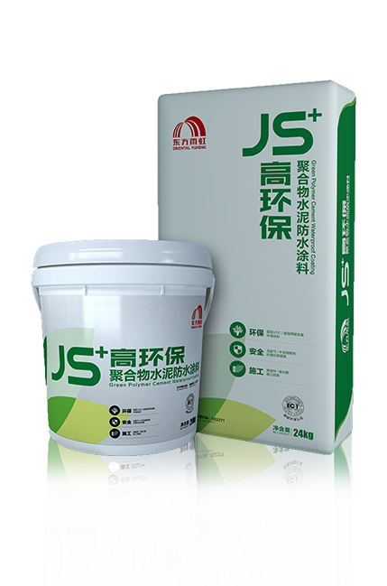 888腾博会官网-诚信为本,专业服务