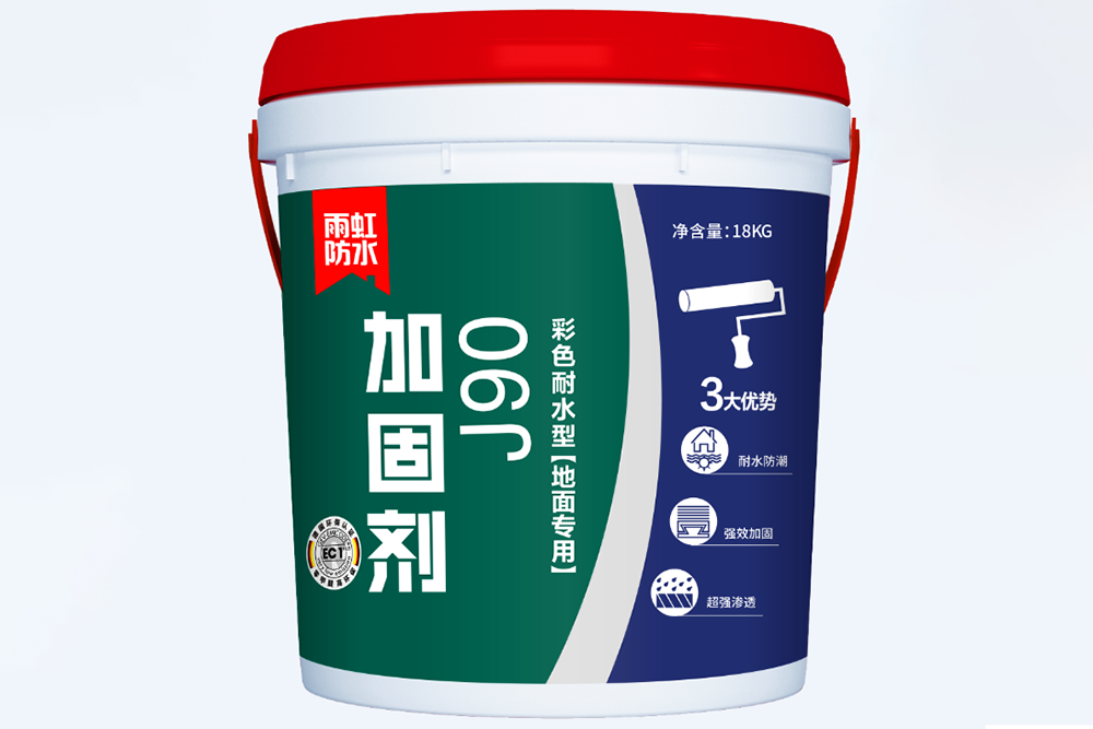 888腾博会官网-诚信为本,专业服务