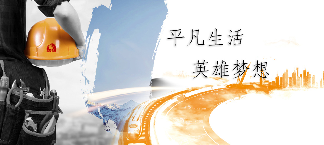 888腾博会官网-诚信为本,专业服务