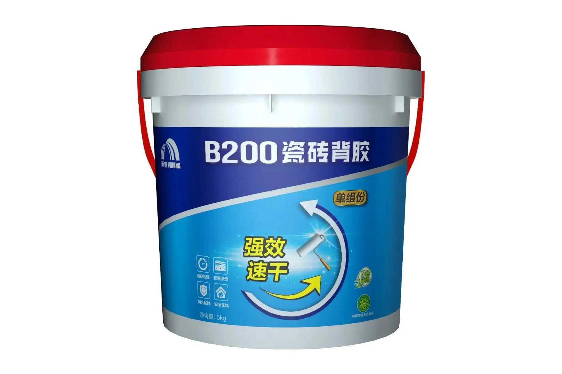 888腾博会官网-诚信为本,专业服务