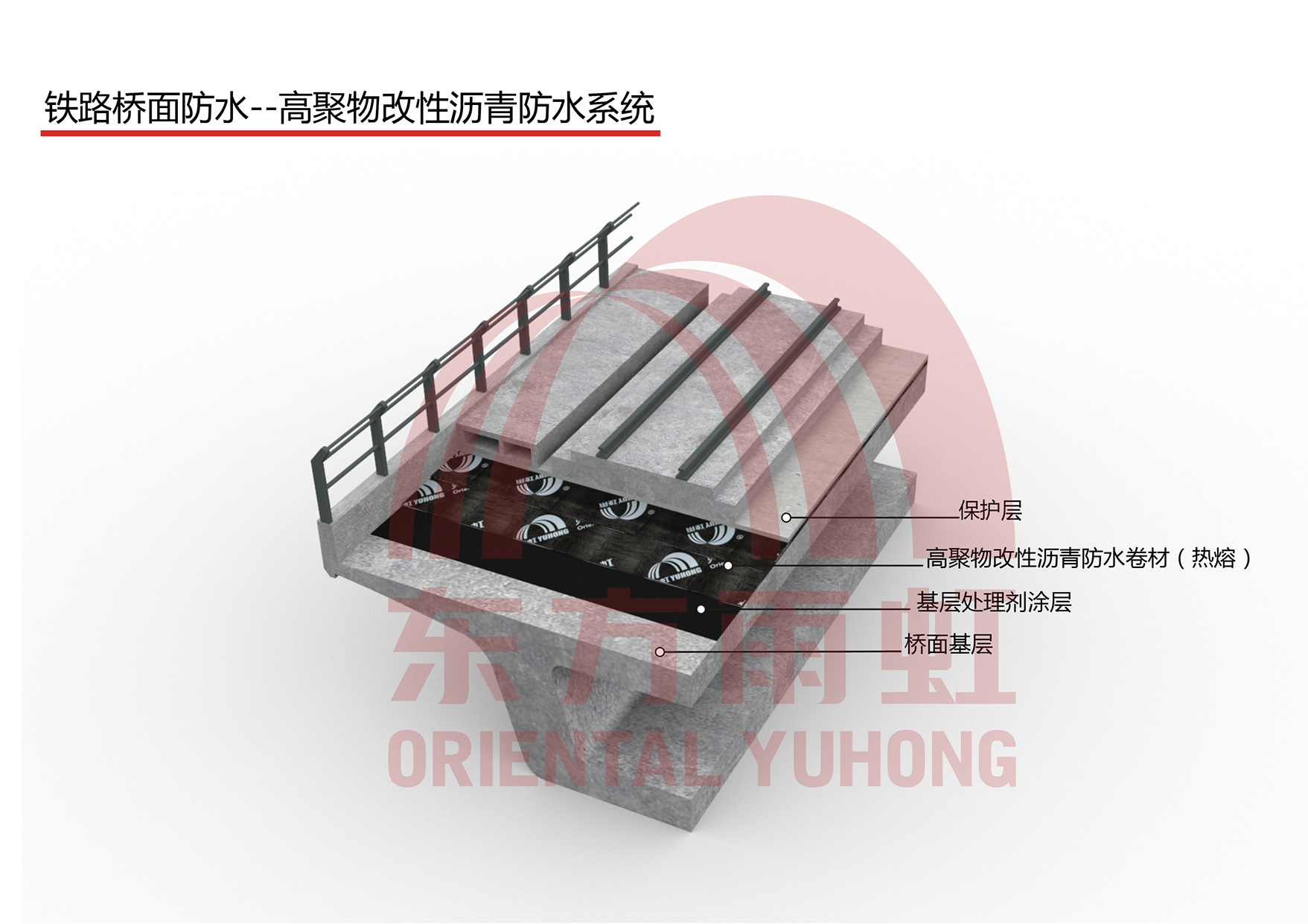 888腾博会官网-诚信为本,专业服务