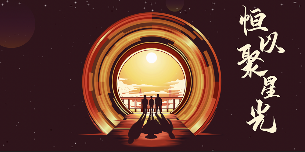 888腾博会官网-诚信为本,专业服务