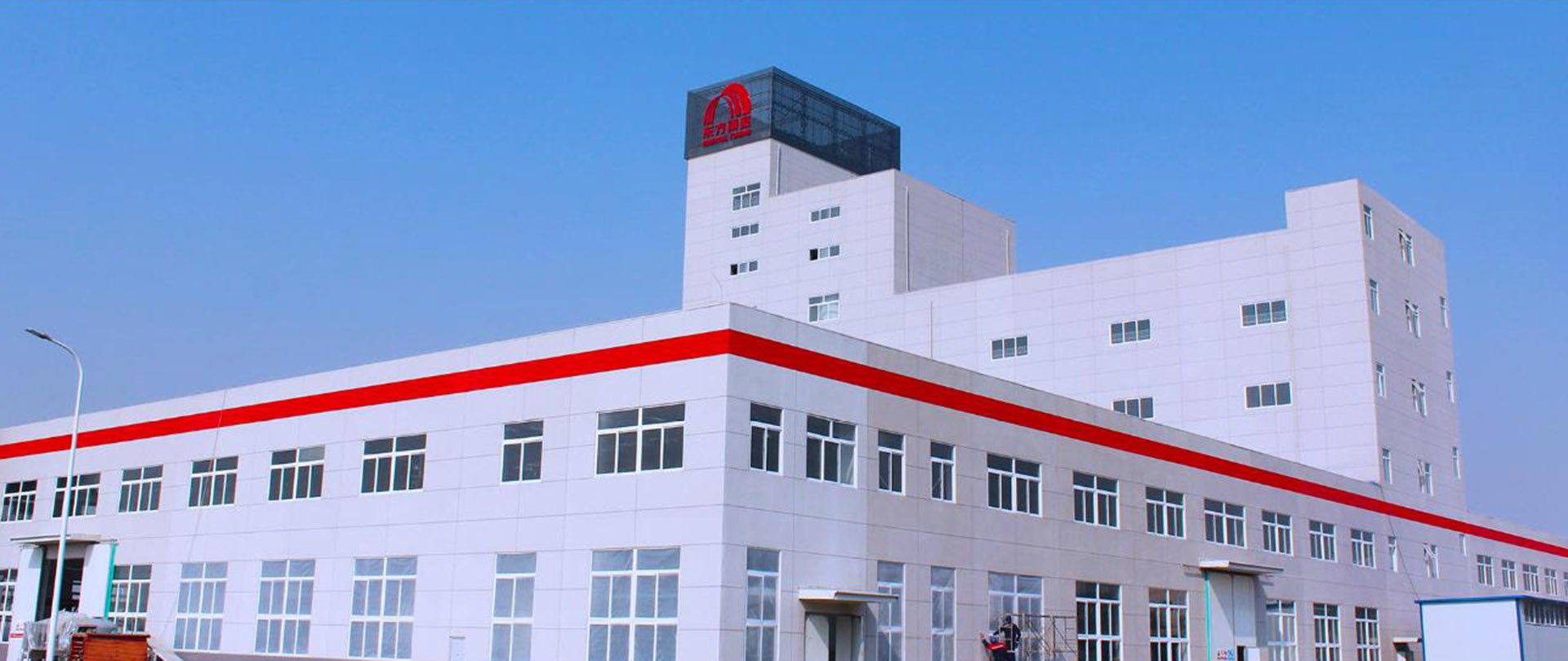 888腾博会官网-诚信为本,专业服务