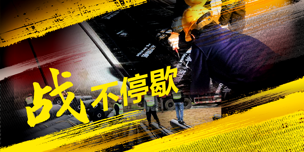 888腾博会官网-诚信为本,专业服务