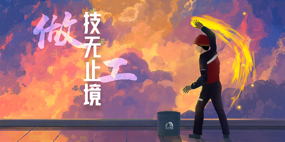 888腾博会官网-诚信为本,专业服务