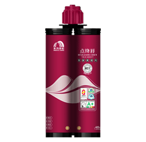 888腾博会官网-诚信为本,专业服务