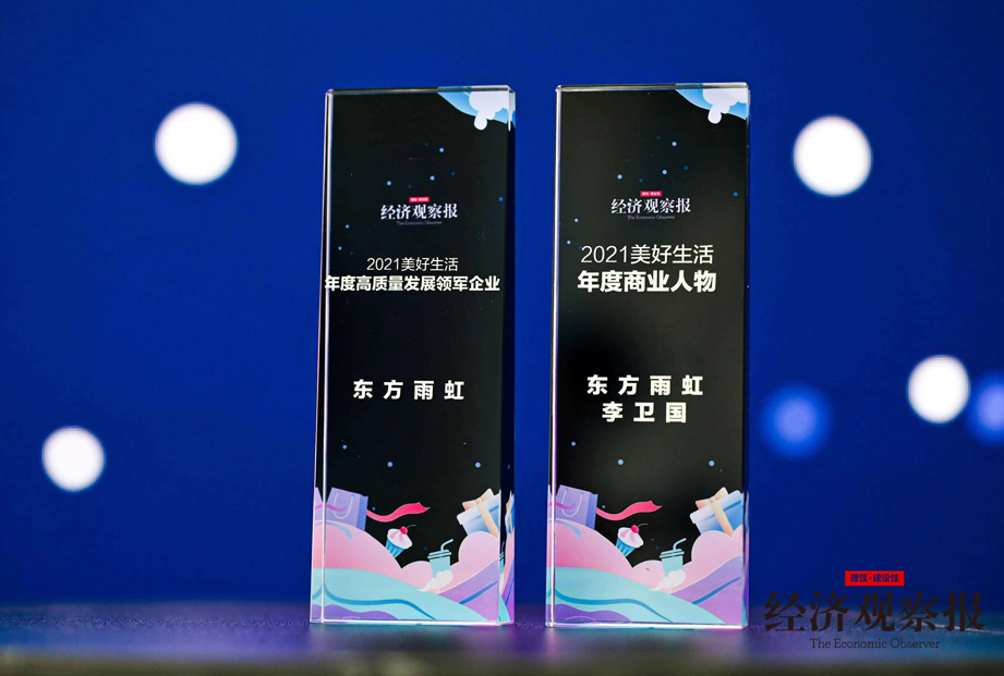 888腾博会官网-诚信为本,专业服务