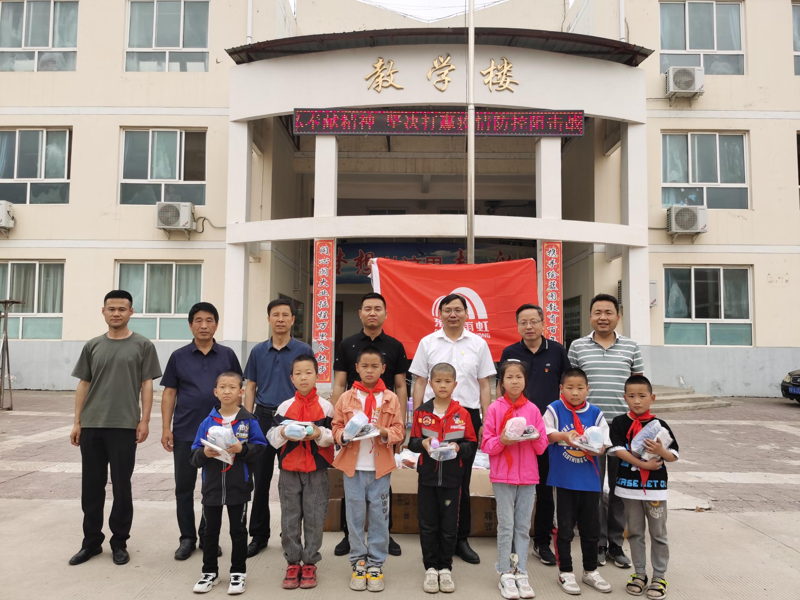 888腾博会官网-诚信为本,专业服务