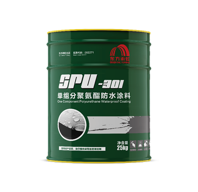 888腾博会官网-诚信为本,专业服务