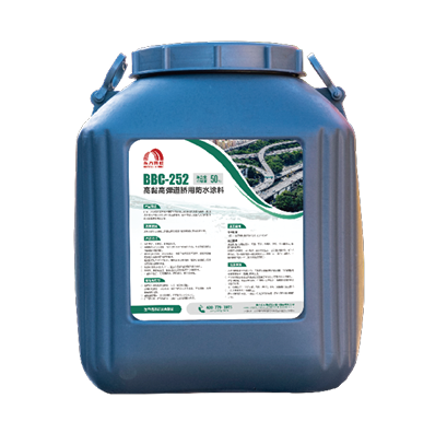 888腾博会官网-诚信为本,专业服务