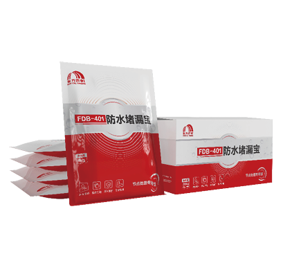 888腾博会官网-诚信为本,专业服务