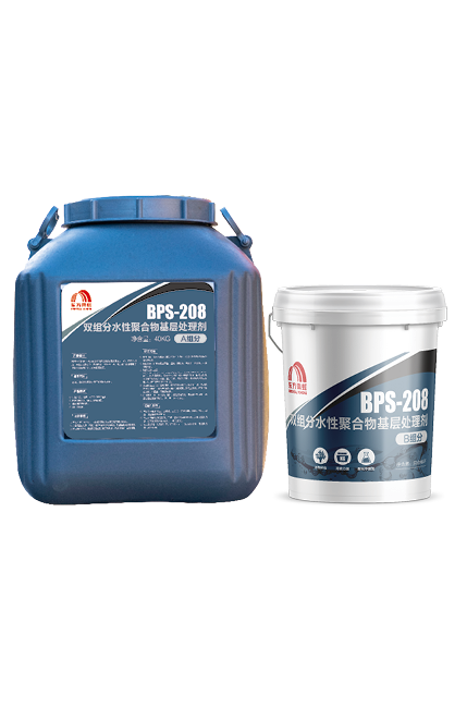 888腾博会官网-诚信为本,专业服务