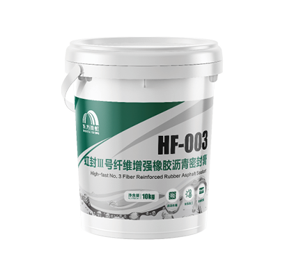 888腾博会官网-诚信为本,专业服务