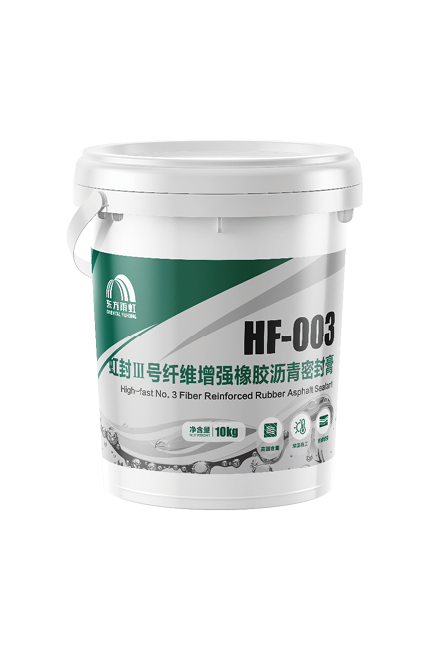 888腾博会官网-诚信为本,专业服务