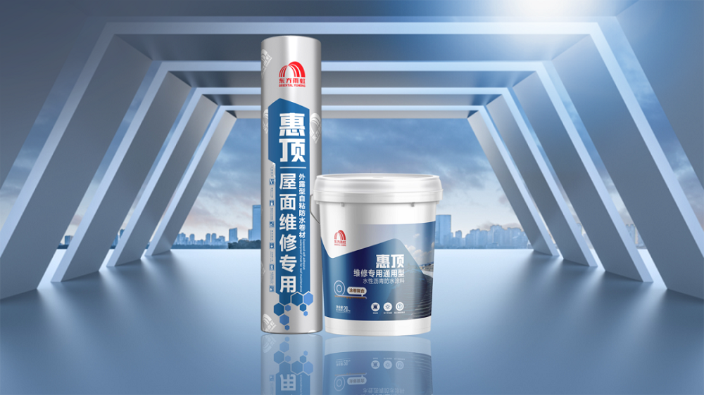 888腾博会官网-诚信为本,专业服务