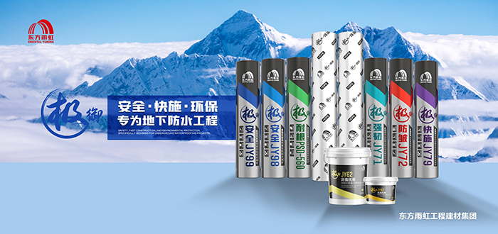 888腾博会官网-诚信为本,专业服务