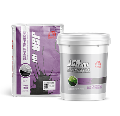 888腾博会官网-诚信为本,专业服务