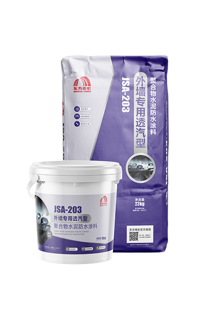 888腾博会官网-诚信为本,专业服务