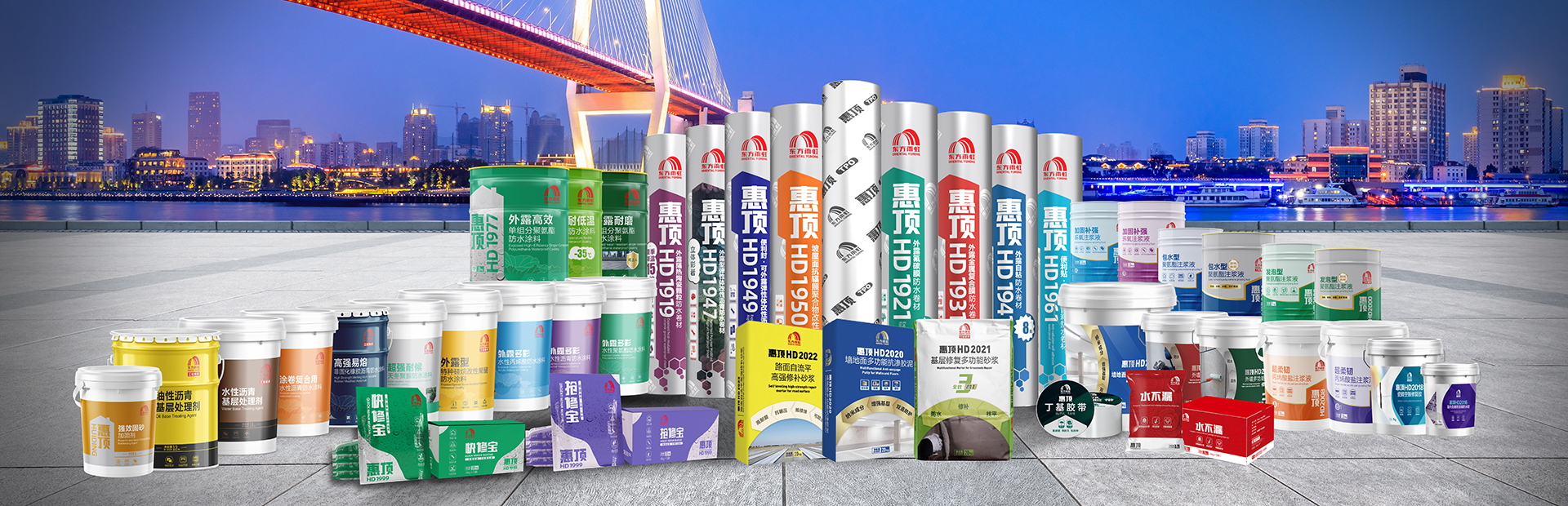 888腾博会官网-诚信为本,专业服务