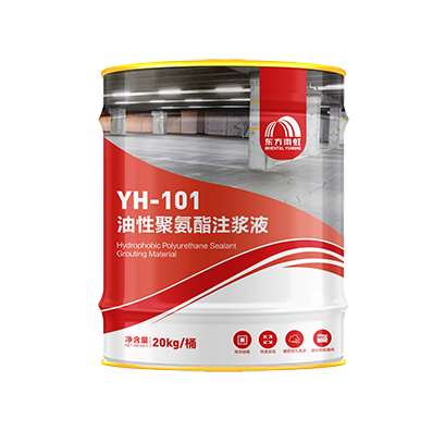 888腾博会官网-诚信为本,专业服务