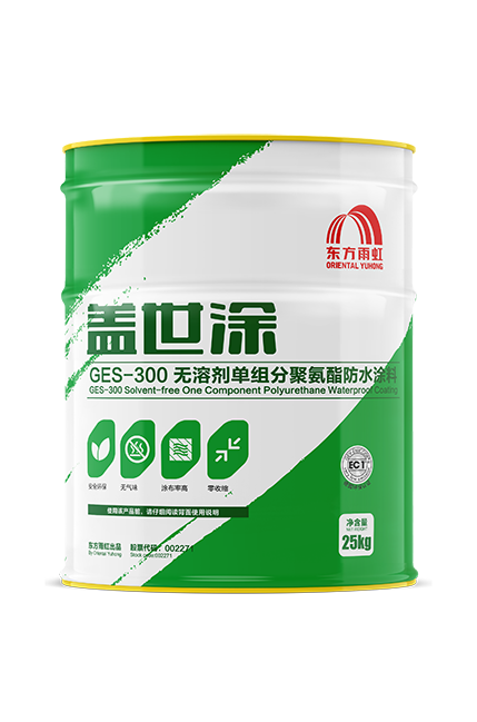 888腾博会官网-诚信为本,专业服务