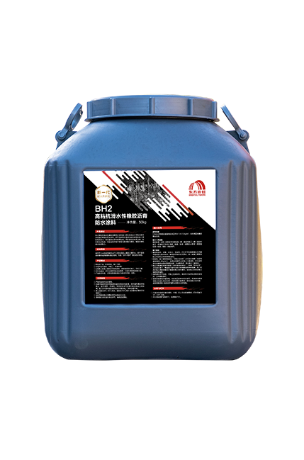 888腾博会官网-诚信为本,专业服务