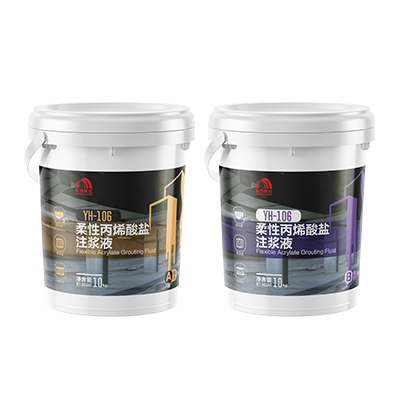 888腾博会官网-诚信为本,专业服务