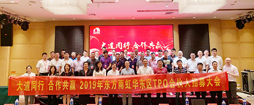 888腾博会官网-诚信为本,专业服务