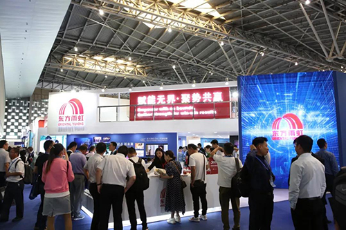 888腾博会官网-诚信为本,专业服务